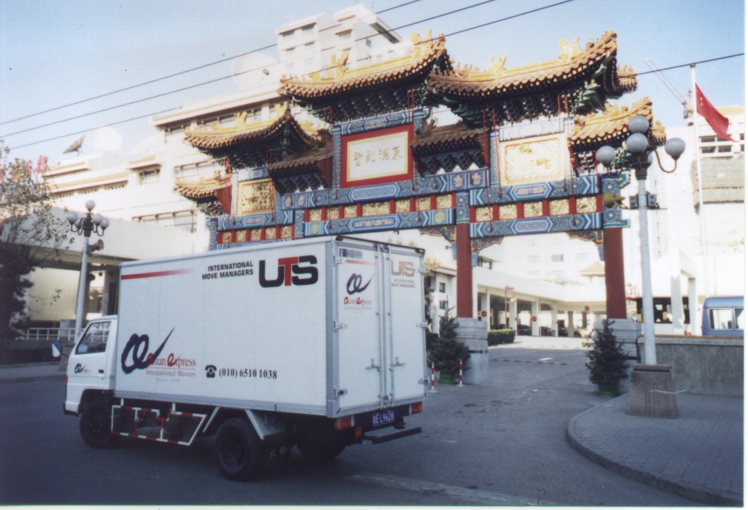 Moving out of the country